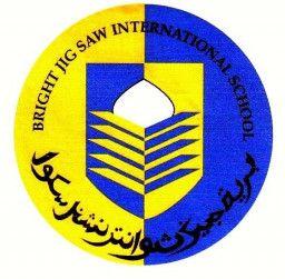 Bright Jigsaw International School