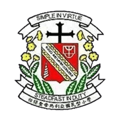 SJKC AVE MARIA CONVENT