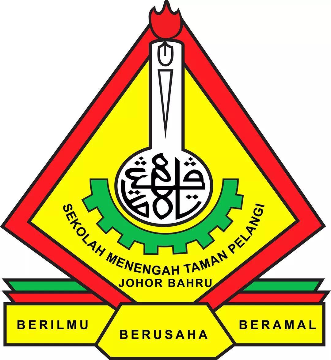 SMK TAMAN PELANGI