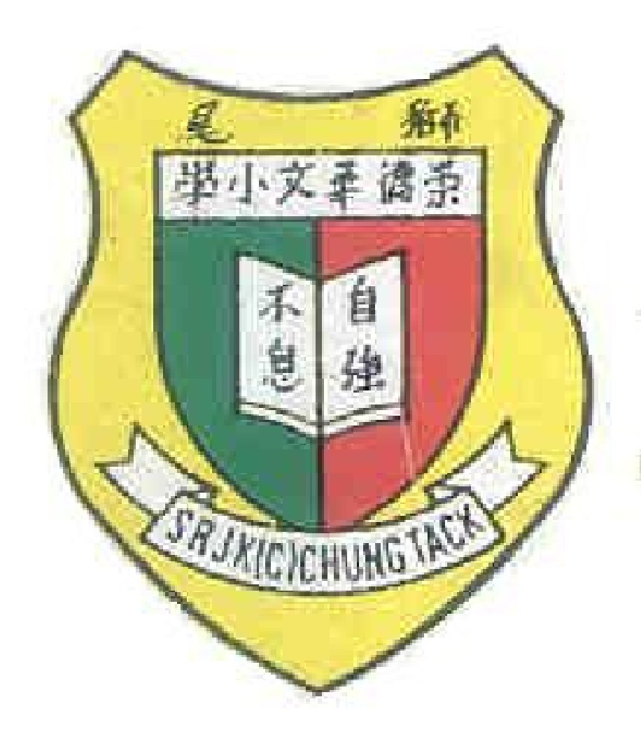 SJKC CHUNG TACK