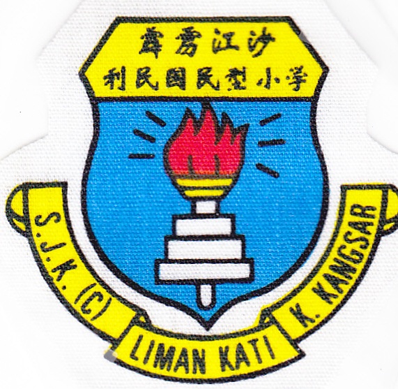 SJKC LIMAN