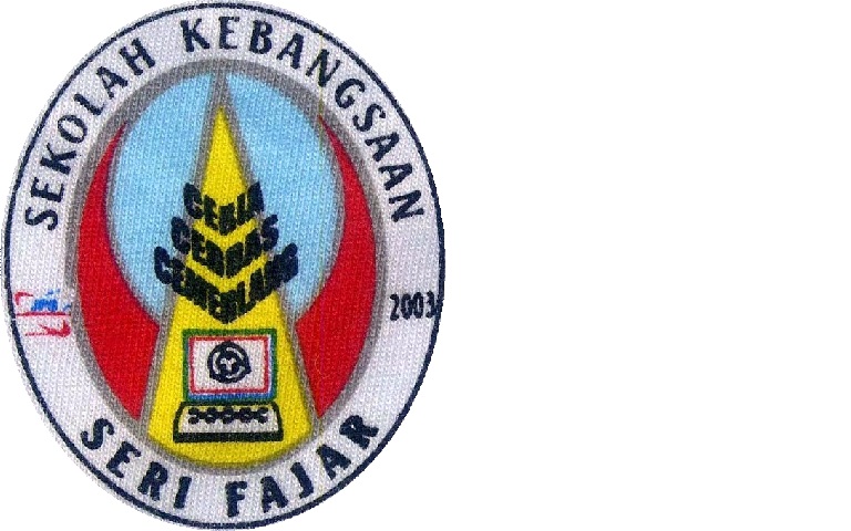 SK SERI FAJAR