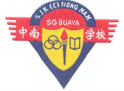 SJKC TIONG NAM