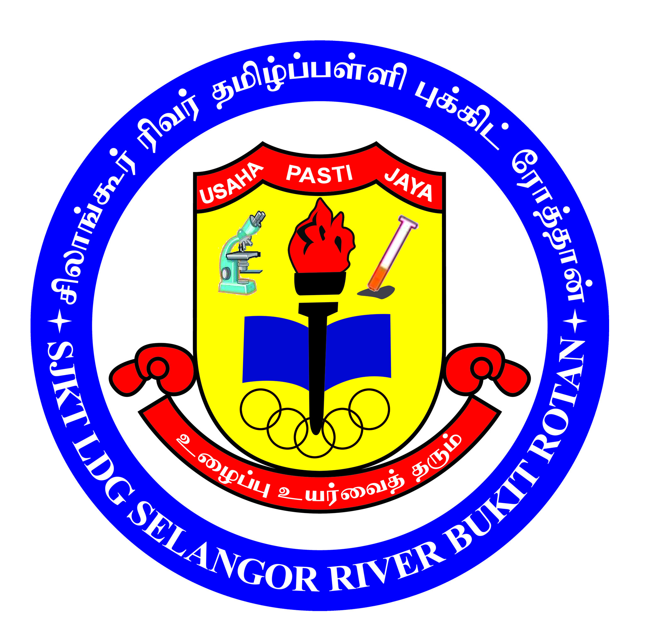 SJKT LDG SELANGOR RIVER