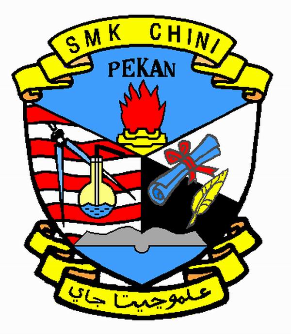 SMK (LKTP) CHINI