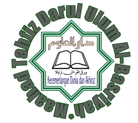 MAAHAD TAHFIZ DARUL ULUM AL-BASRIYAH