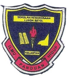 SK LUBOK SETOL