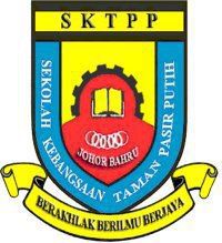 SK TAMAN PASIR PUTIH