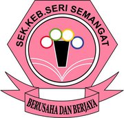 SK SERI SEMANGAT