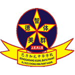 SJKC CHONG HWA PT KADIR