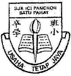 SJKC PANCHOR