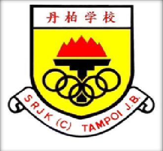 SJKC TAMPOI