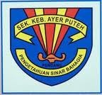 SK AYER PUTEH PENDANG