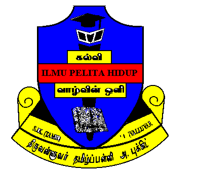 SJKT THIRUVALLUVAR