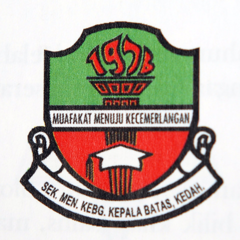 SMK KEPALA BATAS