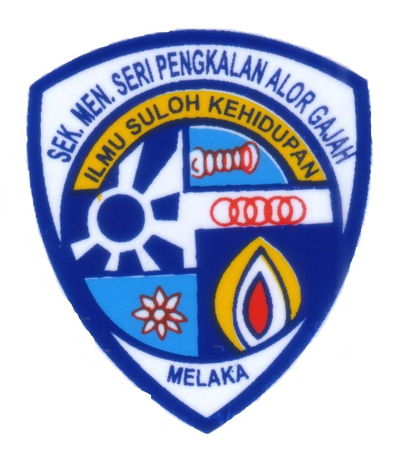 SMK SERI PENGKALAN