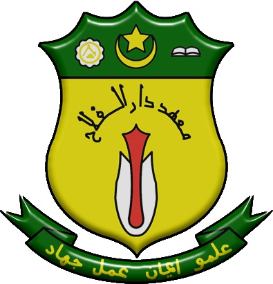 SM ARAB (JAIM) DARUL FALAH