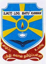 SJKT LADANG BATU KAWAN