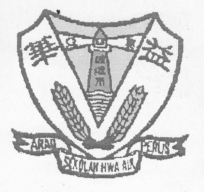 SJKC HWA AIK