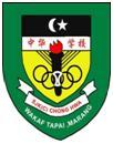 SJKC CHONG HWA