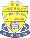 SJKC CHUNG HWA