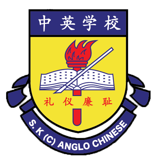 SK (CINA) ANGLO-CHINESE