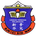 SJKC SIN WAH