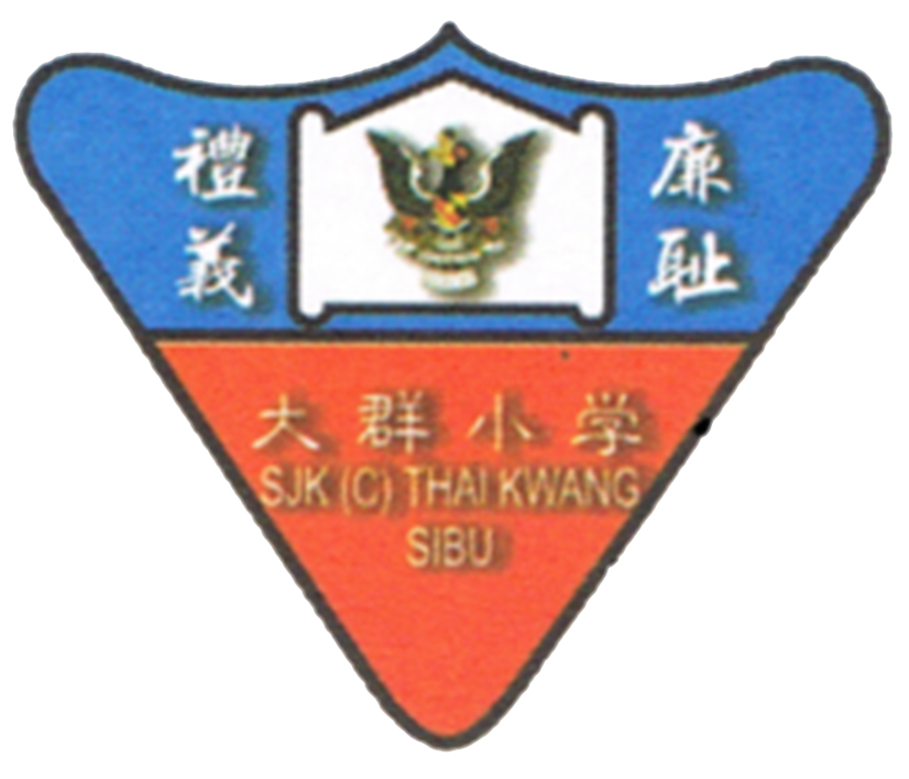 SJKC THAI KWANG