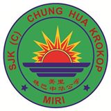 SJKC CHUNG HUA KROKOP